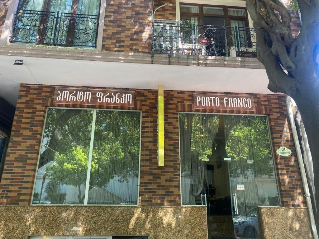 Porto Franco Ξενοδοχείο Μπατούμι Εξωτερικό φωτογραφία